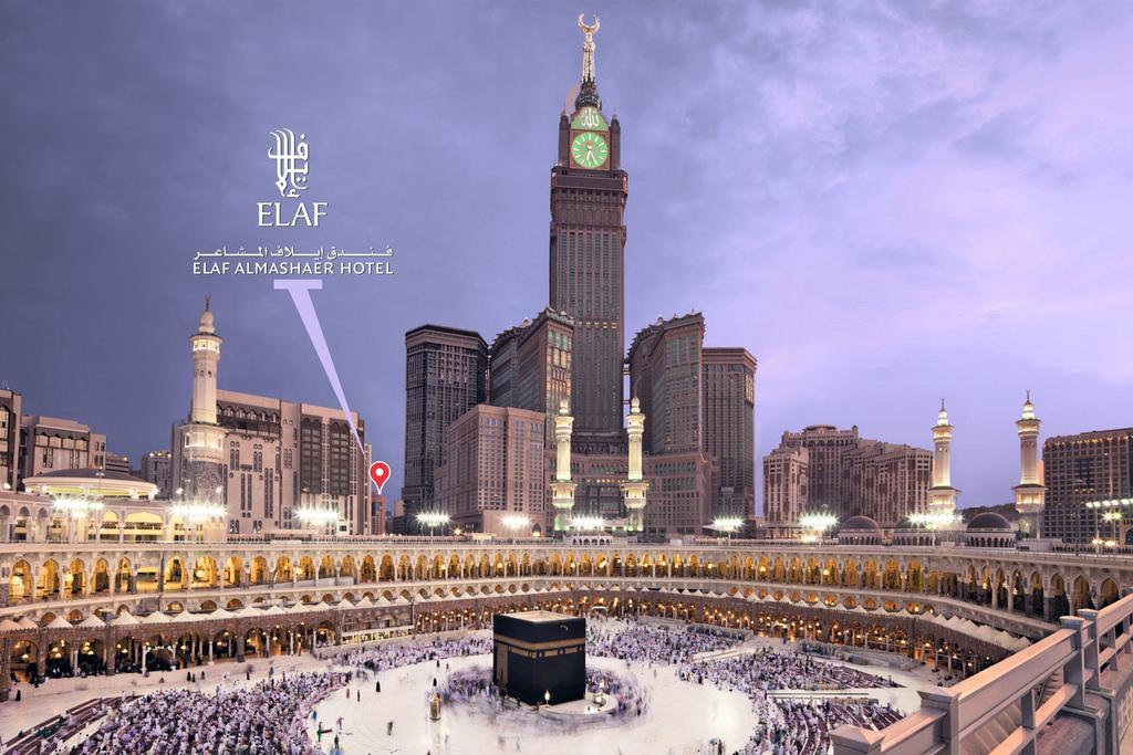 Elaf Al Mashaer Hotel Makkah Mekka Kültér fotó El-Ahsa' Hotel location