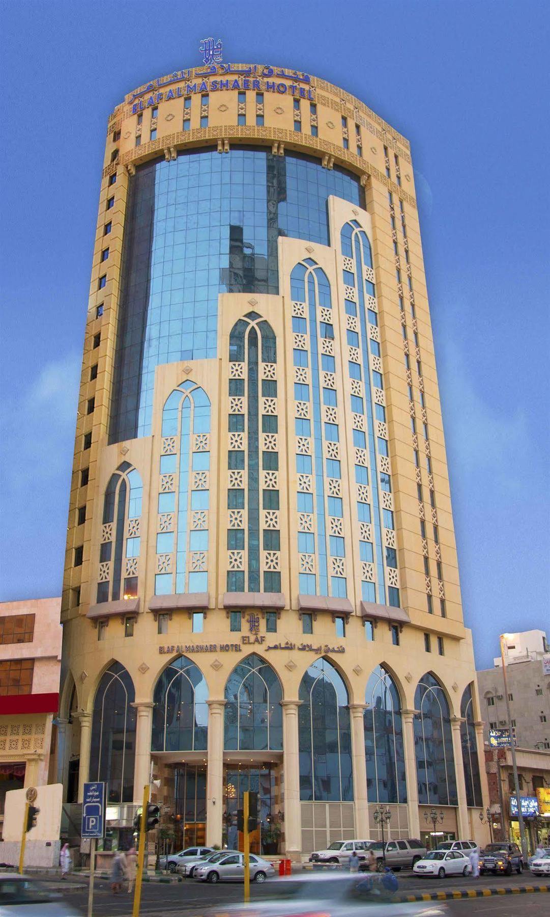 Elaf Al Mashaer Hotel Makkah Mekka Kültér fotó Al-Jawharah Hotel